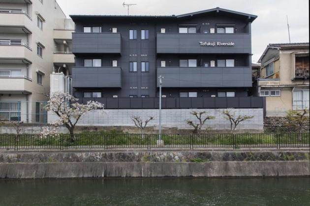 Tohukuji Rever Side - Vacation 30929v Kyoto